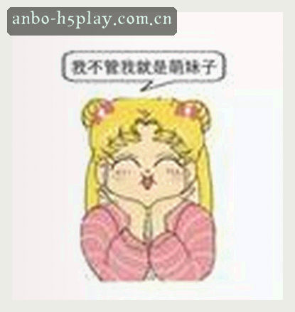 陈雷