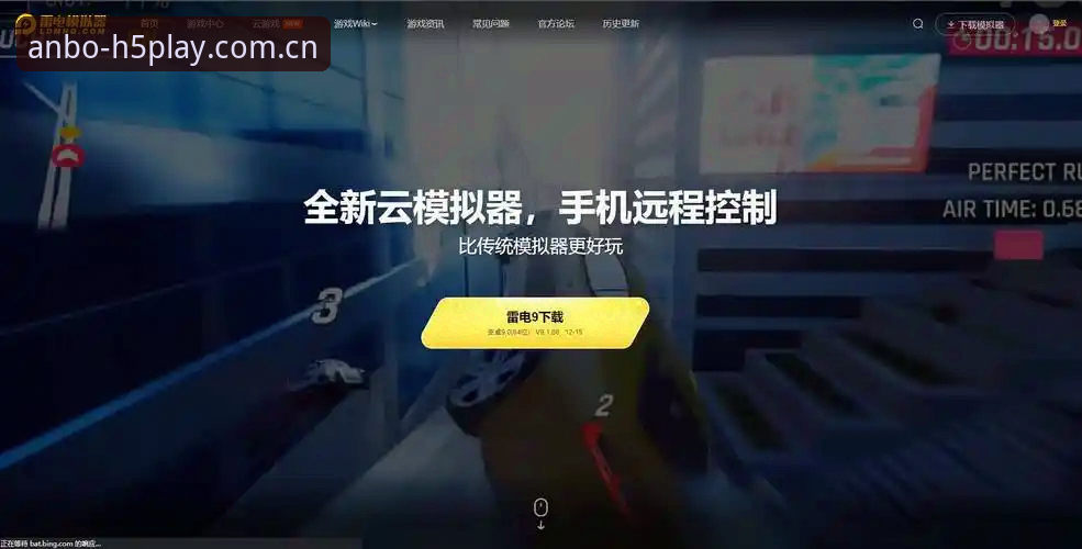 anbo入口与普通登录方式对比：哪个更适合你的游戏体验？
