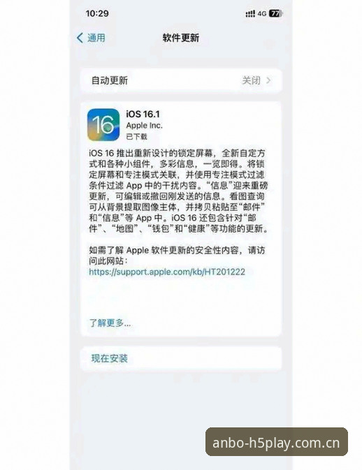 资深用户分享：安博体育入口教程全攻略，从注册到流畅体验的实战心得
